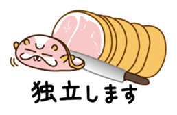 Hamham(ham and hamster) sticker #11461960