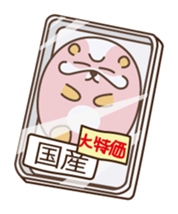 Hamham(ham and hamster) sticker #11461962