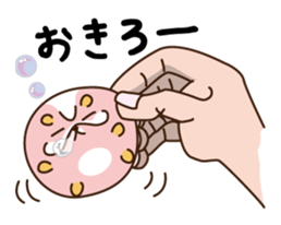 Hamham(ham and hamster) sticker #11461964
