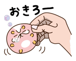 Hamham(ham and hamster) sticker #11461964