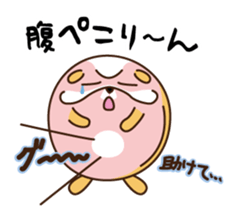Hamham(ham and hamster) sticker #11461968