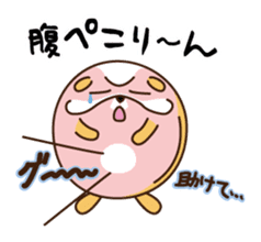 Hamham(ham and hamster) sticker #11461968
