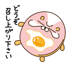 Hamham(ham and hamster) sticker #11461970