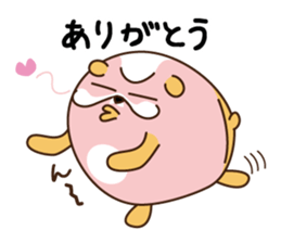 Hamham(ham and hamster) sticker #11461972