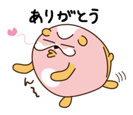 Hamham(ham and hamster) sticker #11461972