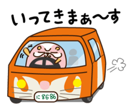 Hamham(ham and hamster) sticker #11461980