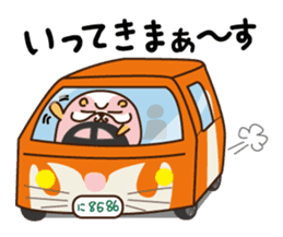 Hamham(ham and hamster) sticker #11461980