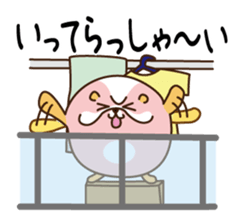 Hamham(ham and hamster) sticker #11461982