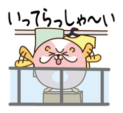 Hamham(ham and hamster) sticker #11461982