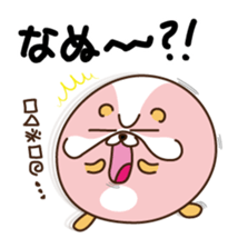 Hamham(ham and hamster) sticker #11461986