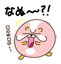 Hamham(ham and hamster) sticker #11461986