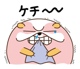Hamham(ham and hamster) sticker #11461994