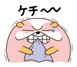 Hamham(ham and hamster) sticker #11461994