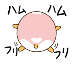 Hamham(ham and hamster) sticker #11462000