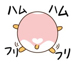 Hamham(ham and hamster) sticker #11462000