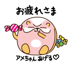 Hamham(ham and hamster) sticker #11462006