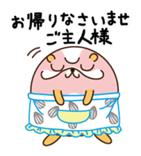 Hamham(ham and hamster) sticker #11462009