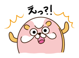 Hamham(ham and hamster) sticker #11462011