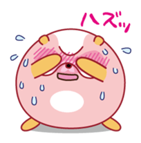 Hamham(ham and hamster) sticker #11462013