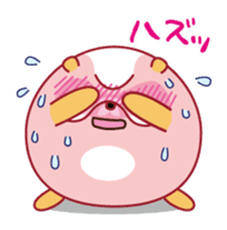 Hamham(ham and hamster) sticker #11462013