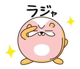 Hamham(ham and hamster) sticker #11462017