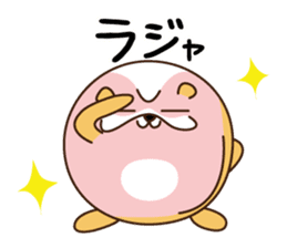 Hamham(ham and hamster) sticker #11462017