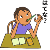 Sticker of Student sticker #11462064