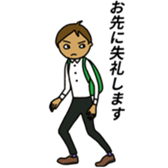 Sticker of Student sticker #11462067