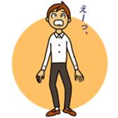 Sticker of Student sticker #11462068