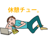 Sticker of Student sticker #11462072