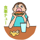 Sticker of Student sticker #11462073