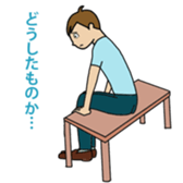 Sticker of Student sticker #11462079