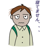 Sticker of Student sticker #11462082