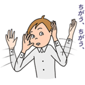 Sticker of Student sticker #11462083