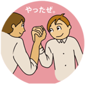 Sticker of Student sticker #11462089