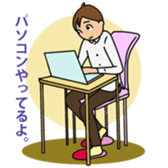 Sticker of Student sticker #11462090