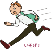 Sticker of Student sticker #11462097