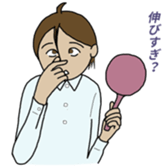 Sticker of Student sticker #11462098