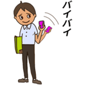 Sticker of Student sticker #11462103