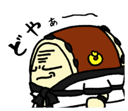 Taiko Tonton-kun sticker #11462364