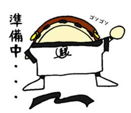 Taiko Tonton-kun sticker #11462376