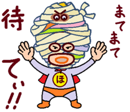 papipupepon 17 sticker #11462427