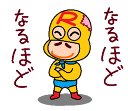 papipupepon 17 sticker #11462440