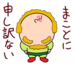 papipupepon 17 sticker #11462442