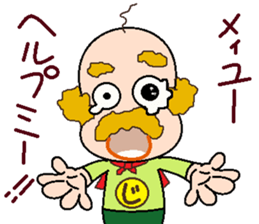 papipupepon 17 sticker #11462451