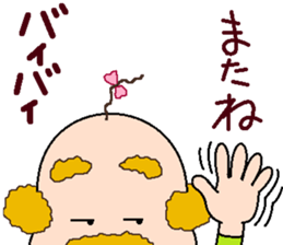 papipupepon 17 sticker #11462456