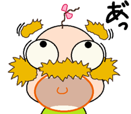 papipupepon 17 sticker #11462459