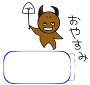 AKUMAkun. sticker #11462505