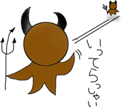AKUMAkun. sticker #11462506
