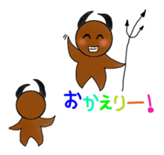 AKUMAkun. sticker #11462507